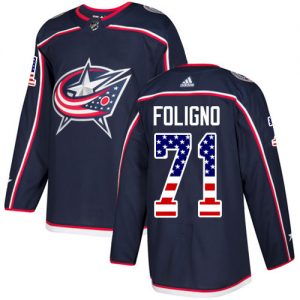 team hockey jersey sales