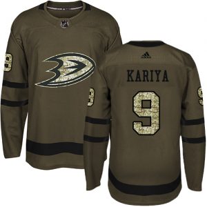 cheap nhl merchandise